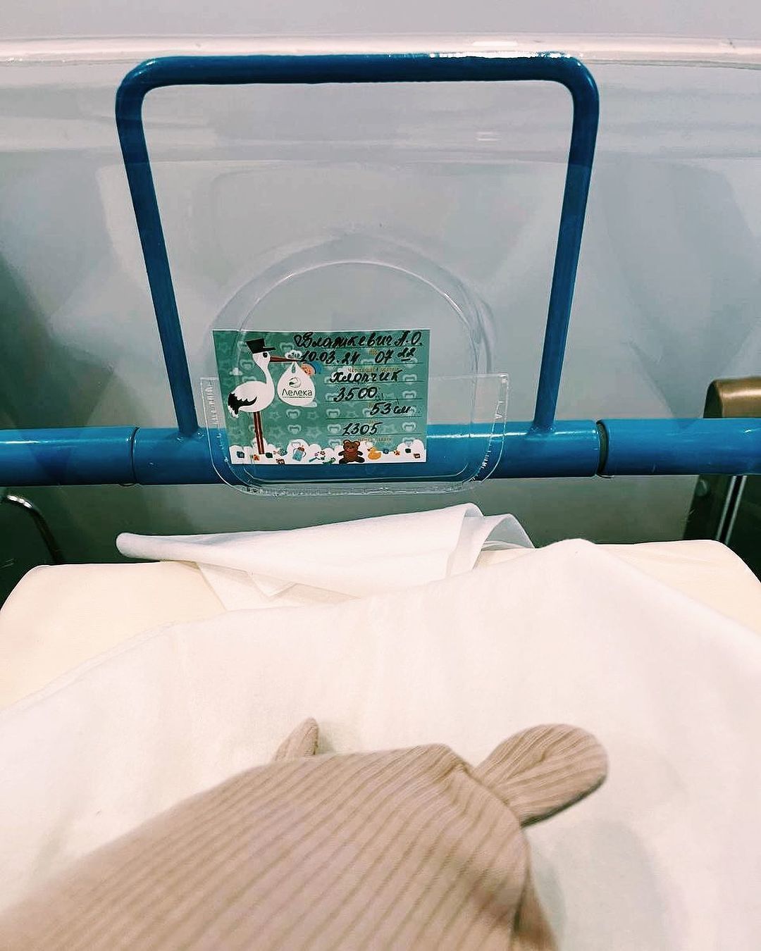 Зірка &quot;Жіночого кварталу&quot; вперше стала мамою (фото)