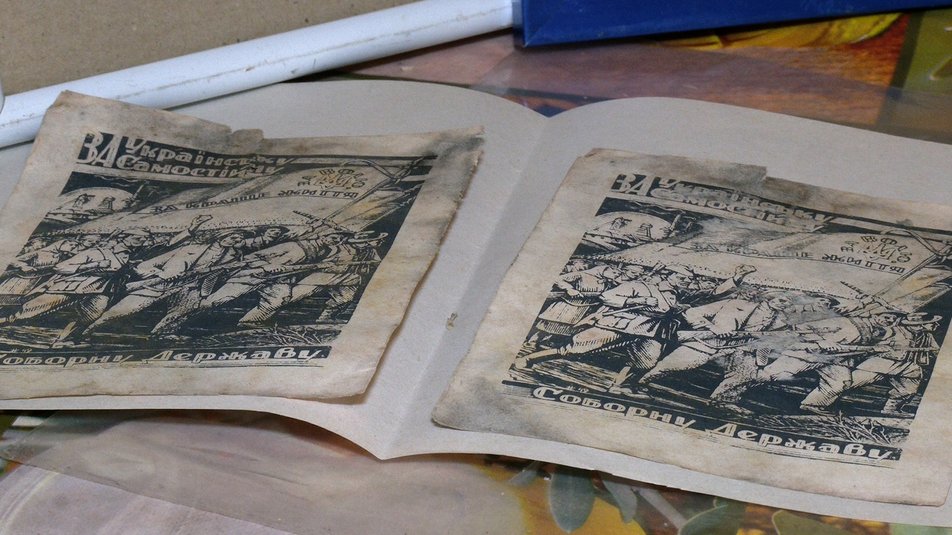 Під Рівним випадково виявили оригінали гравюр члена ОУН Ніла Хасевича: як вони виглядають