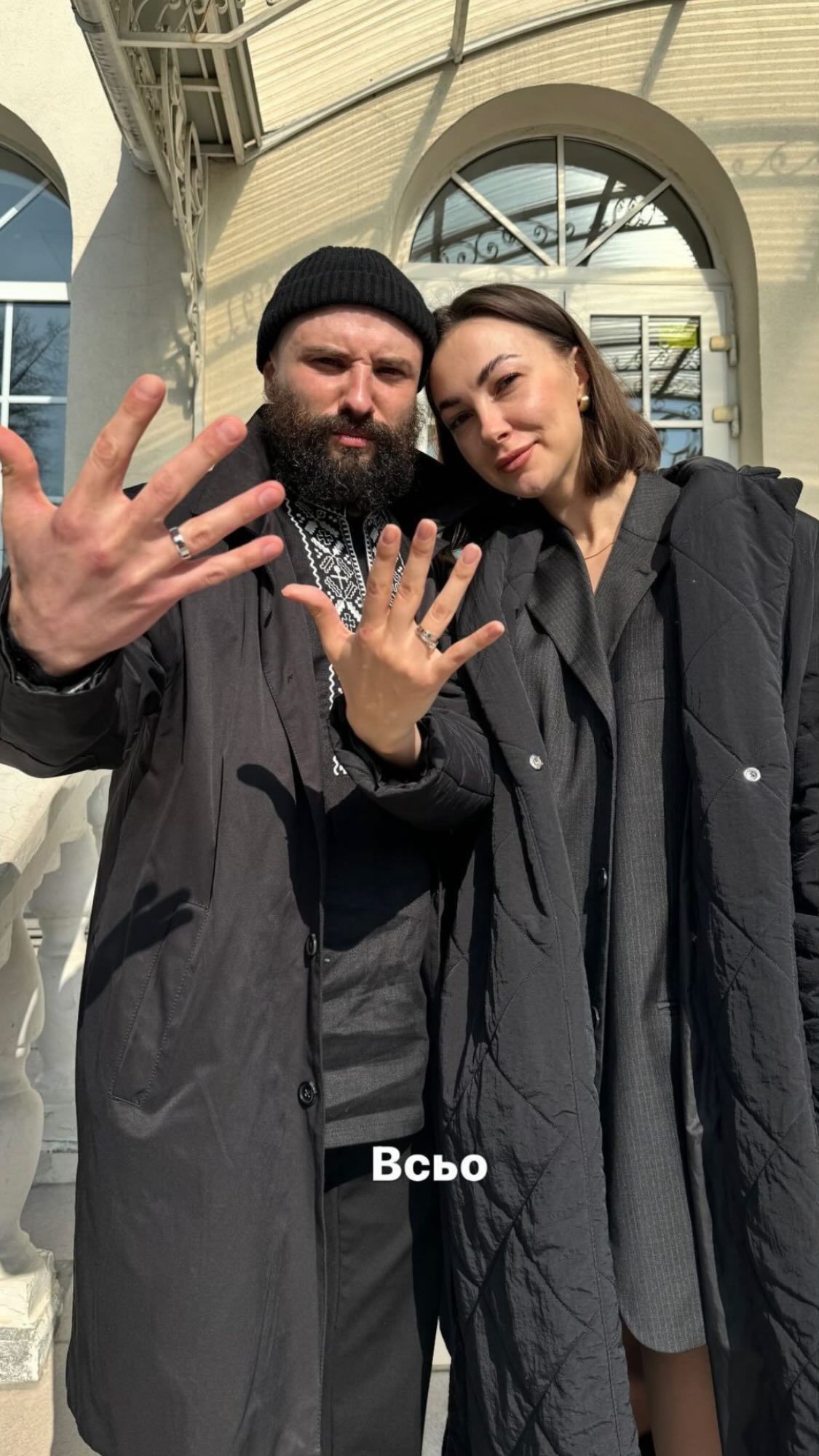 Звезда "Лиги Смеха" женился: как выглядит избранница комика (фото)