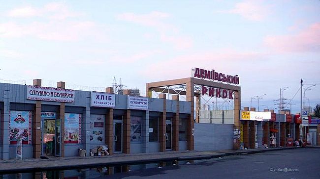 Багатоповерхівка або ТРЦ? Стало відомо, що побудують на місці Деміївського ринку в Києві