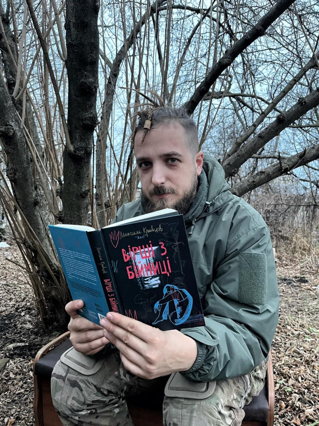 Пісня на вірш Максима Кривцова. Українські музиканти вразили щемливою прем'єрою (відео)