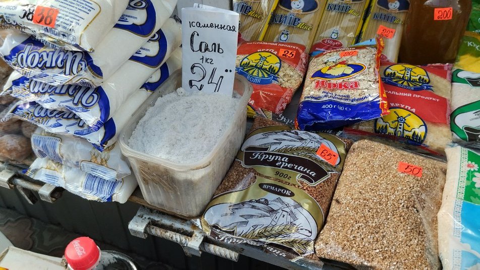 В Украине гречку начали продавать по 55 грн. Где и почему такая цена