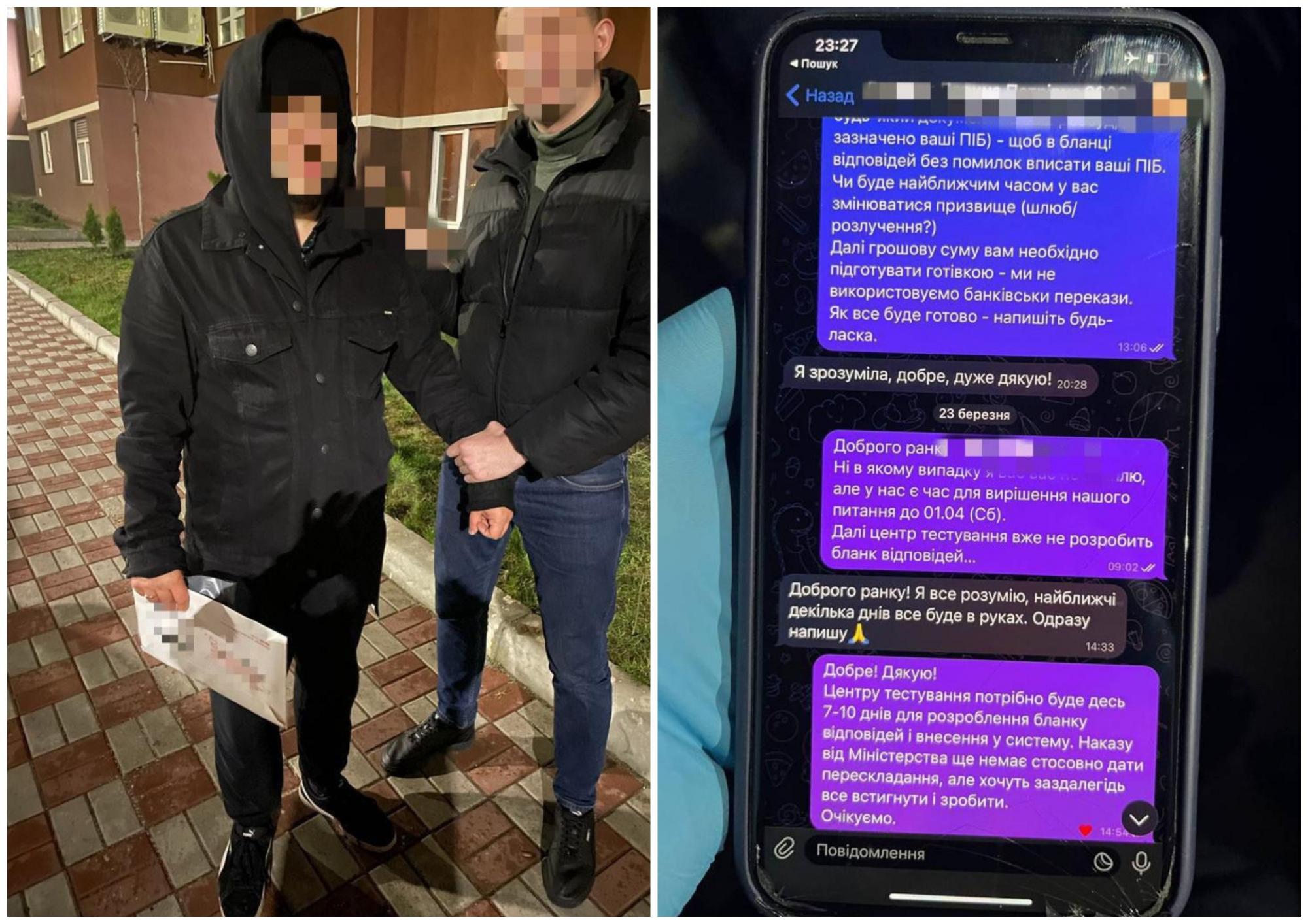 Требовал за экзамен 1500 долларов: в Киеве разоблачили сотрудника медуниверситета