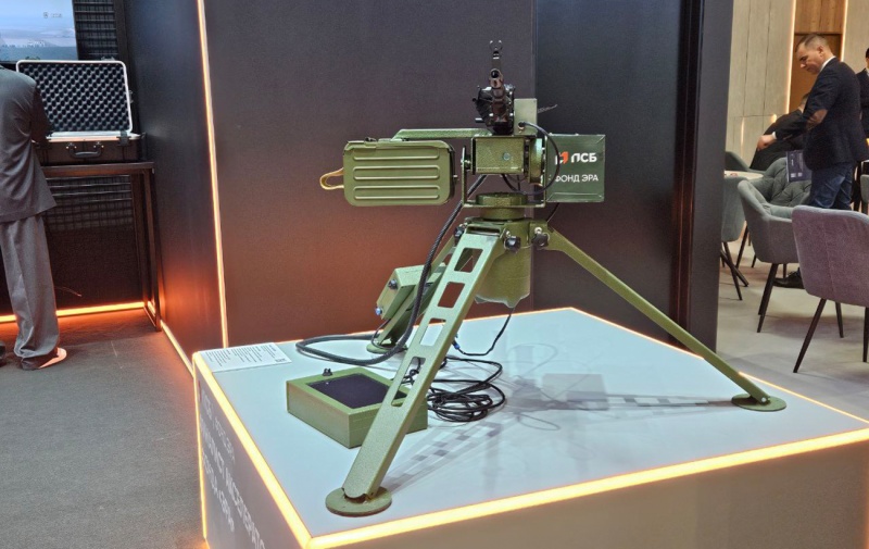 Russia copies Ukrainian robotic turret Shablya and names it Chapay