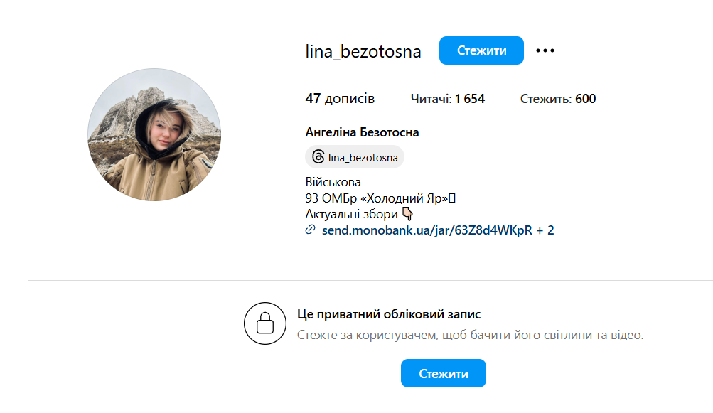 Зірка "Кварталу 95" і "Ліги Сміху" поповнив лави ЗСУ