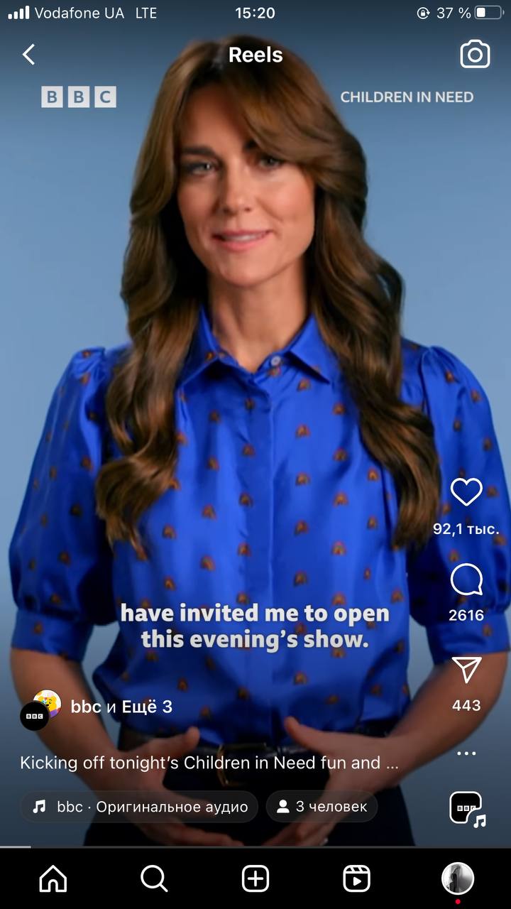 Кейт Миддлтон попала в громкий скандал из-за цены своего наряда