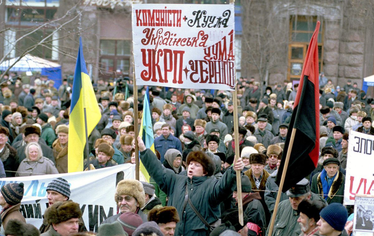 Події, які зробили Україну. Чим жила країна 30 років незалежності