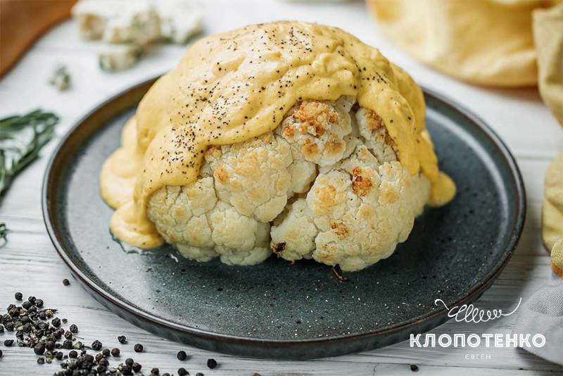 Клопотенко поділився рецептом цвітної капусти в духовці і додав супер-соус