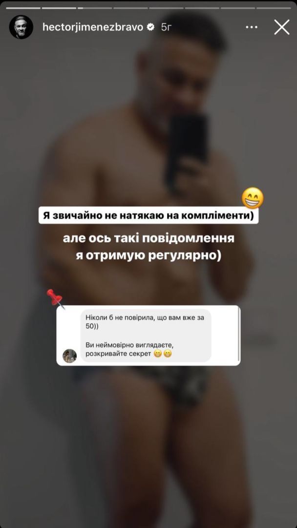 &quot;Не верю, что вам уже за 50&quot;. Эктор Хименес-Браво в нижнем белье взбудоражил воображение фанов (фото)