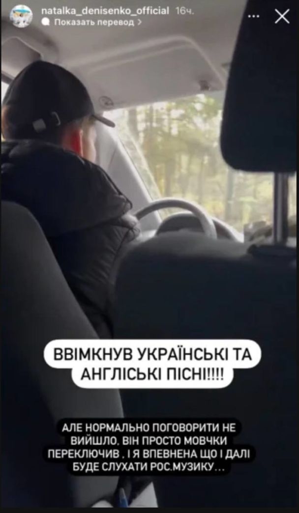 &quot;Это просто кринж!&quot; Звезда &quot;Крепостной&quot; попала в скандал из-за российской музыки