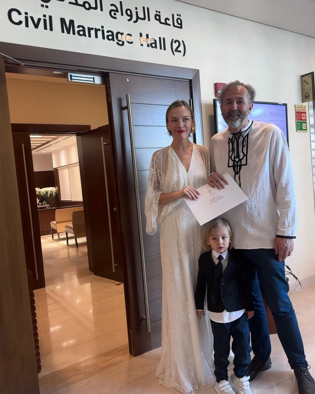 Фролова, Козловський та інші. Українські зірки, які відгуляли весілля у 2024 році