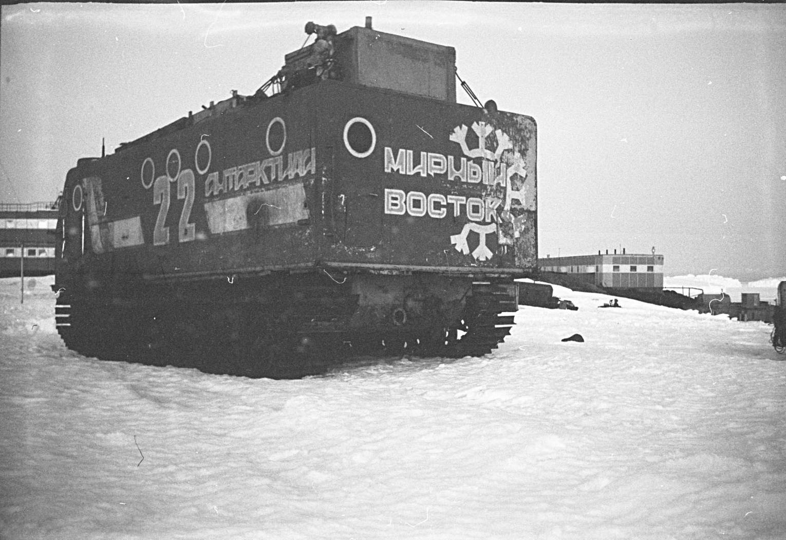 При рекордно низких температурах: как украинский вездеход "Харьковчанка" покорил Антарктиду