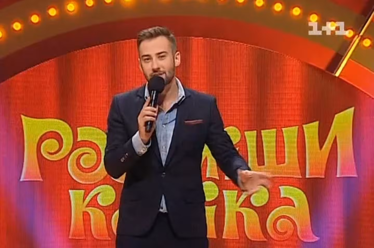 Где сейчас звезда украинского ТВ Шепелев, который продался России