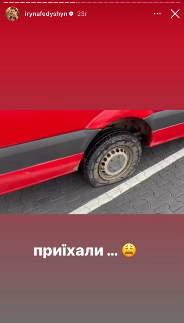 Известную украинскую певицу едва не обокрали по дороге в Польшу: "Парни вовремя сориентировались"