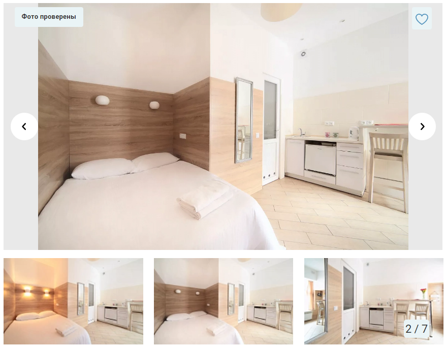 Дороже, чем в столице. Сколько стоит жилье во Львове на уикенд