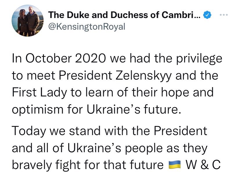 "Храбро бьются за будущее": принц Уильям и Кейт Миддлтон нарушили нейтралитет и поддержали Украину