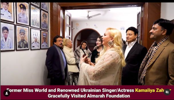 Камалія засвітилася у компанії колишнього чоловіка: де провело час екс-подружжя (фото)