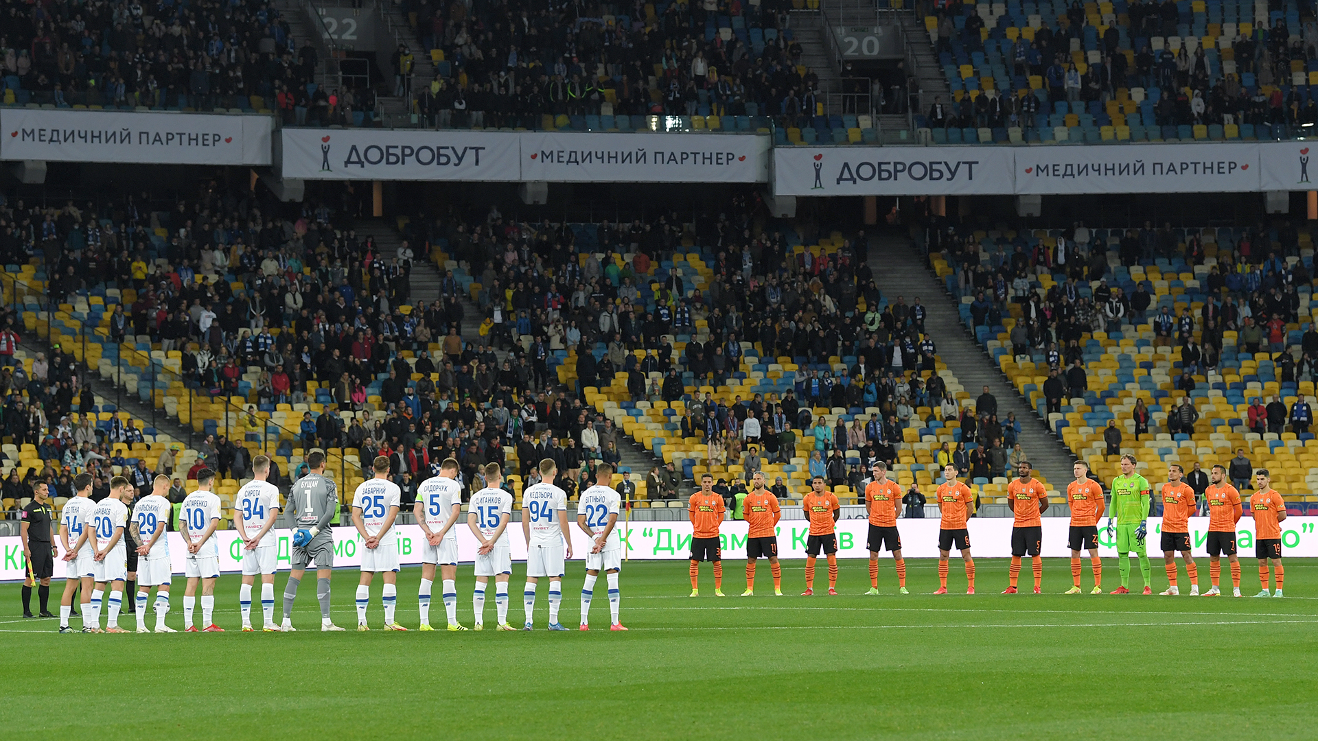 Украинский футбол на паузе. "Все для фронта, все для победы" и проклятая неизвестность