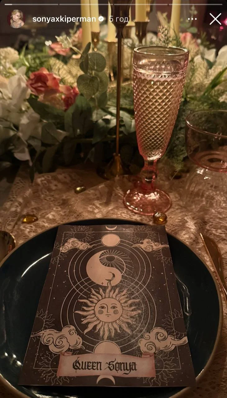 Дочь Брежневой похвасталась элитными подарками от мамы на 24-летие (фото)