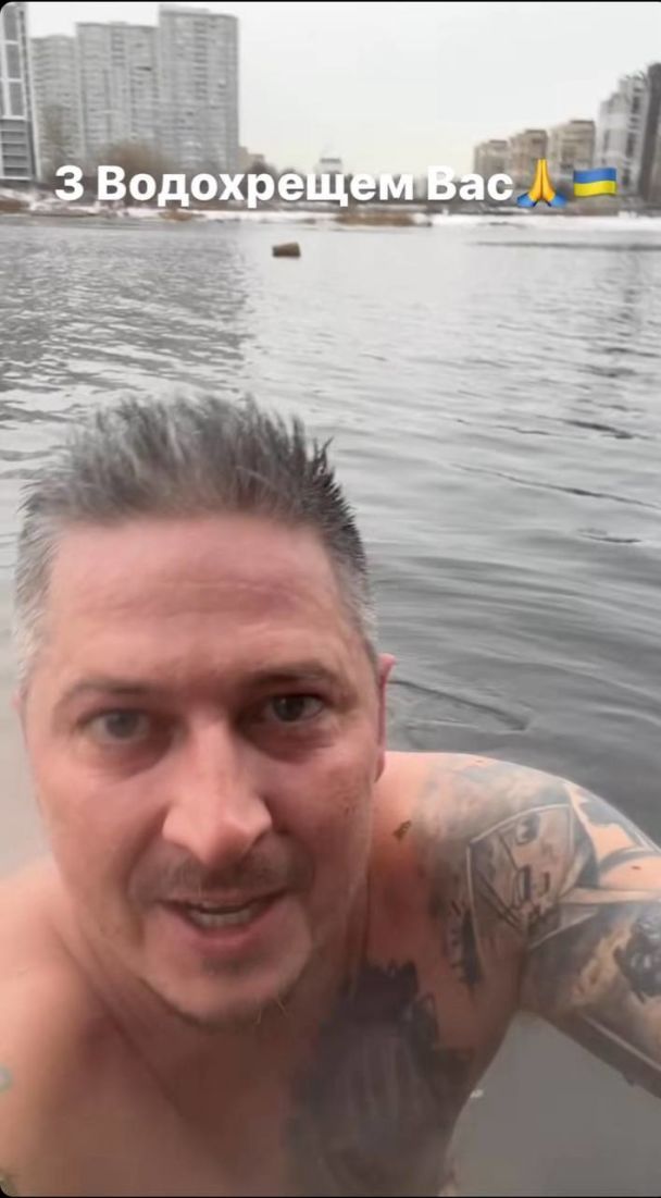 В прорубь с головой: как украинские звезды отпраздновали Крещение (фото)