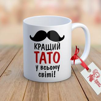 Когда День отца и какой выбрать подарок в этот праздник