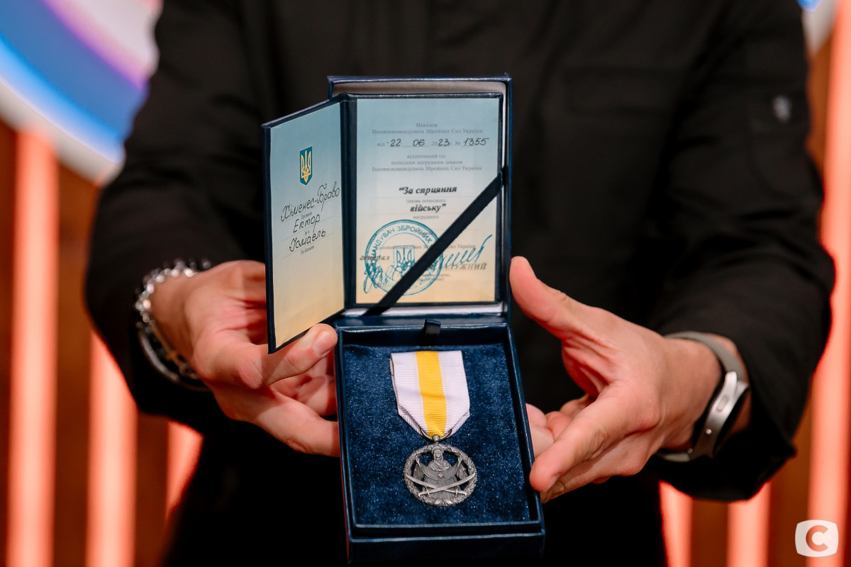 Эктор Хименес-Браво получил награду от Залужного: что известно