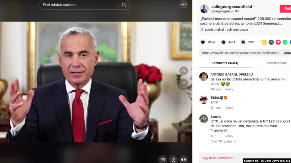 От развлечения до оружия. Как TikTok изменил выборы в Румынии, и какая существует угроза для Украины