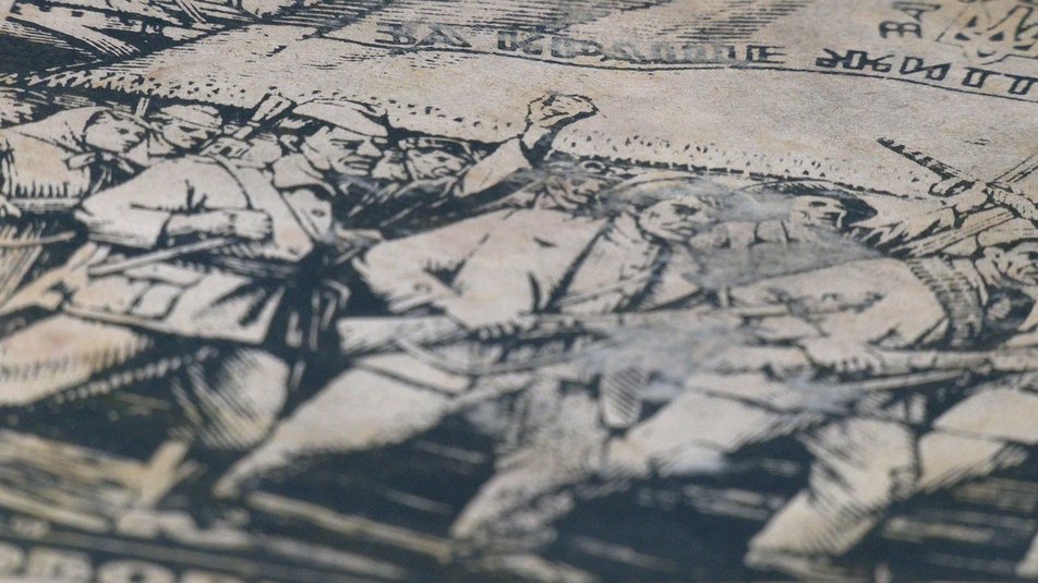 Під Рівним випадково виявили оригінали гравюр члена ОУН Ніла Хасевича: як вони виглядають