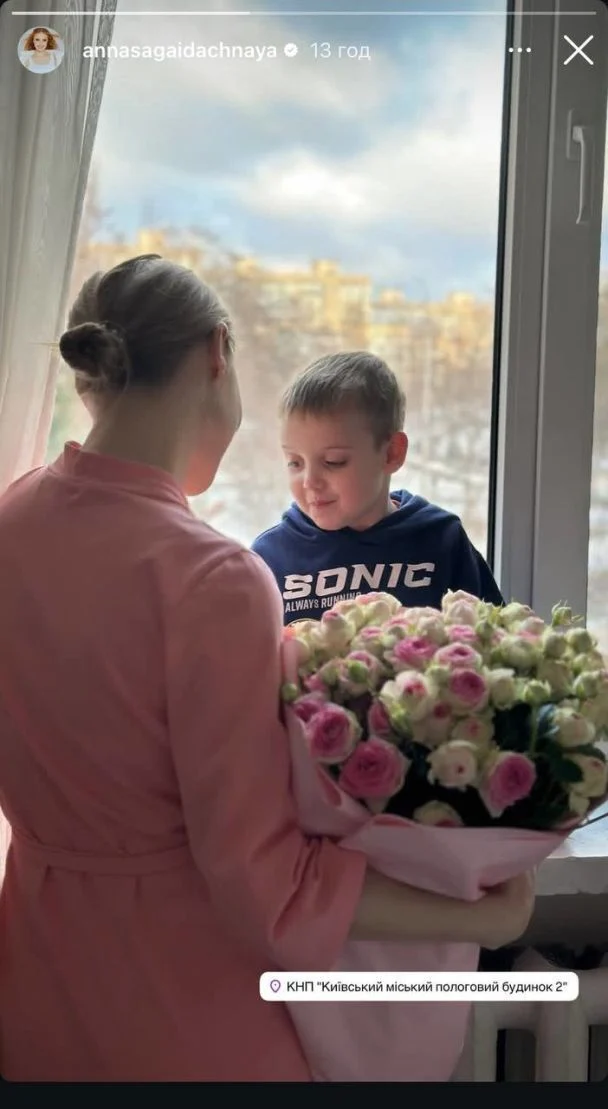 Звезда &quot;Крепостной&quot; во второй раз стала мамой и показалась в роддоме