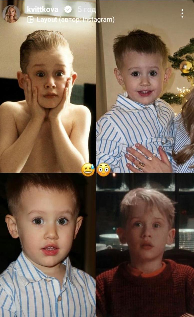 Даша Квиткова поразила сходством 2-летнего сына с актером &quot;Один дома&quot; (фото)