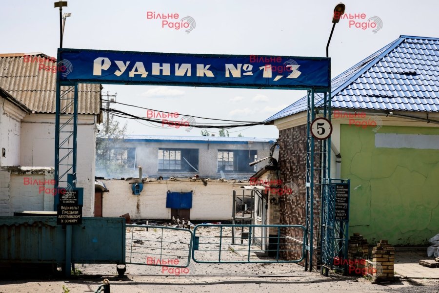 Як зараз виглядає &quot;Артемсіль&quot; після бомбардувань окупантів (відео)