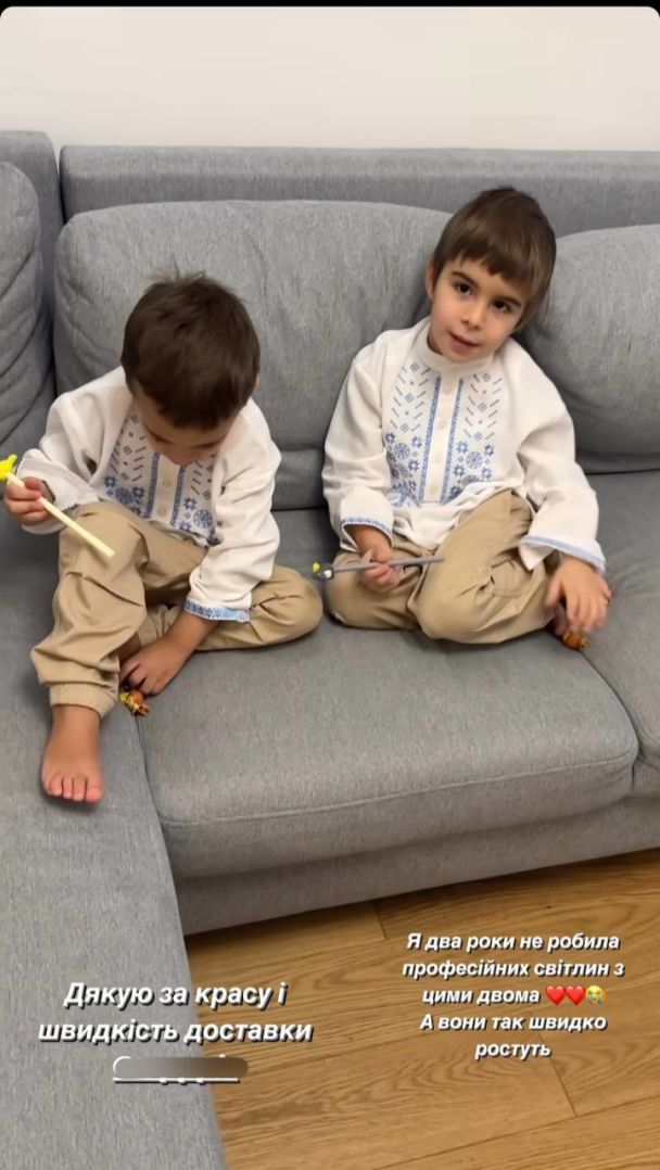 Джамала показала, как подросли ее сыновья: "Два года не делала фото с этими двумя"