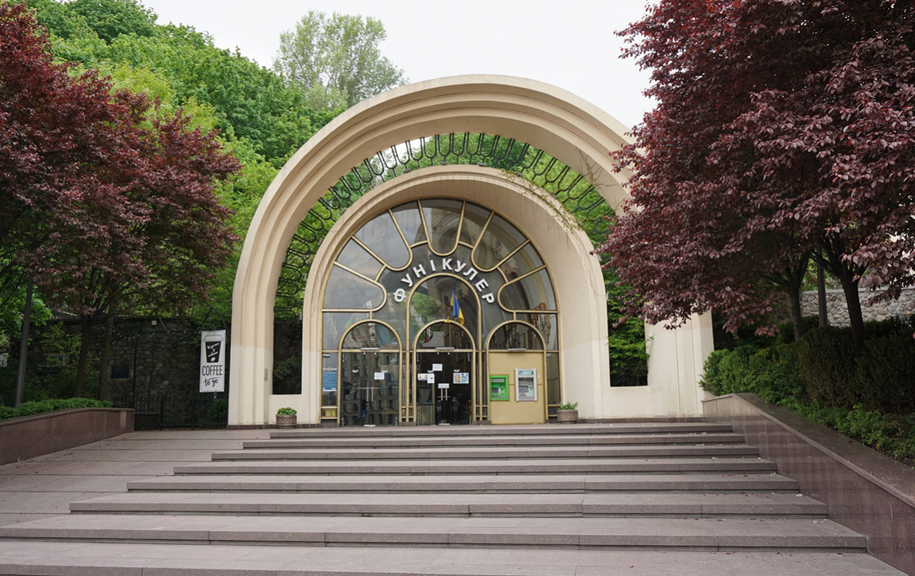 Герой України. Маловідомі факти про Нечуя-Левицького, які вас здивують