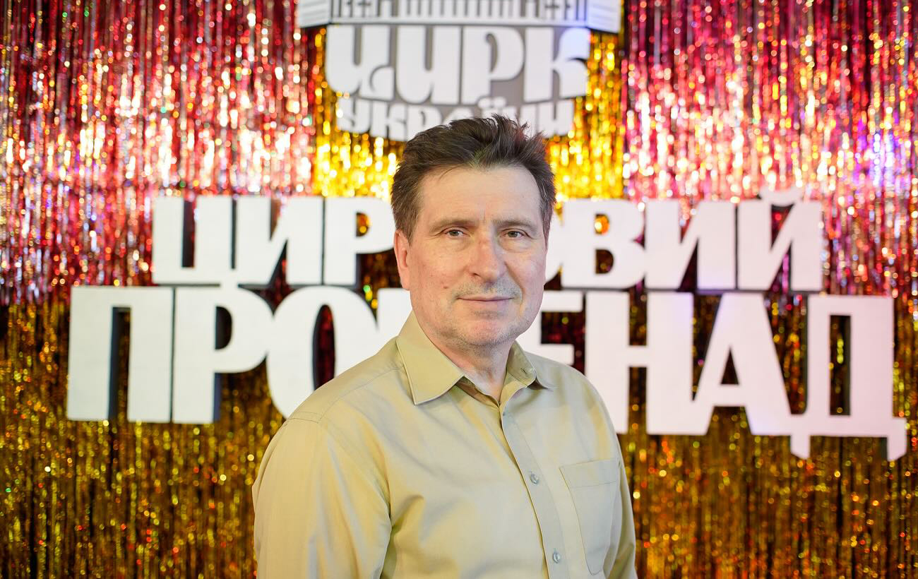 Без клоунів, але із тваринами: чим живе цирк сьогодні – інтерв'ю з директором