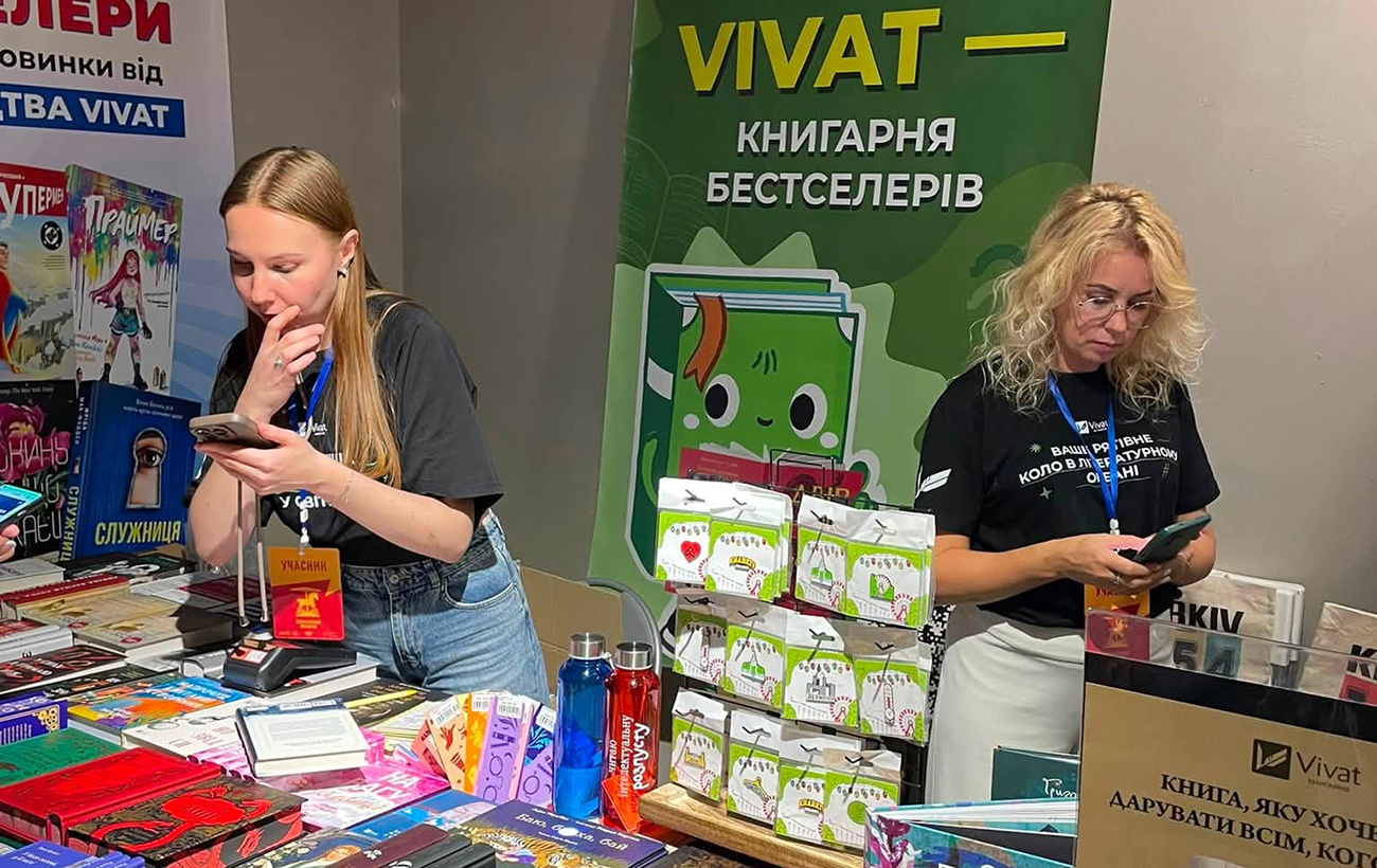 "Ми ще поборемось". Як видавництва рятують книжки від ударів та чому неминуче зростуть ціни
