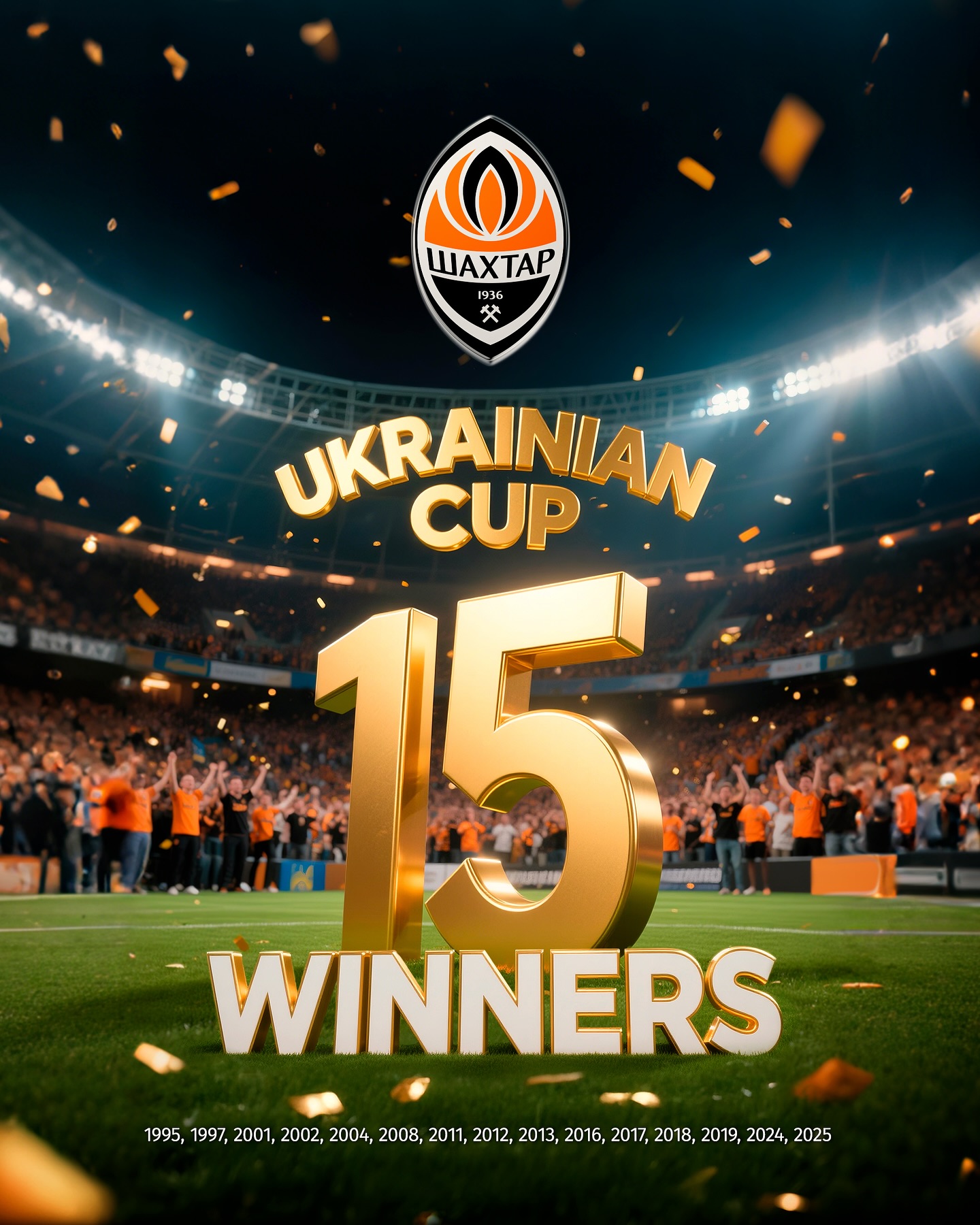 &quot;Шахтар&quot; у серії пенальті здолав &quot;Динамо&quot; у фіналі Кубка України