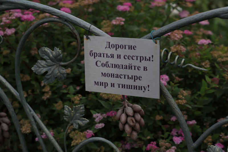 Чверть Подолу в Києві – це занедбані напівзруйновані будівлі, – інтерв'ю з краєзнавцем