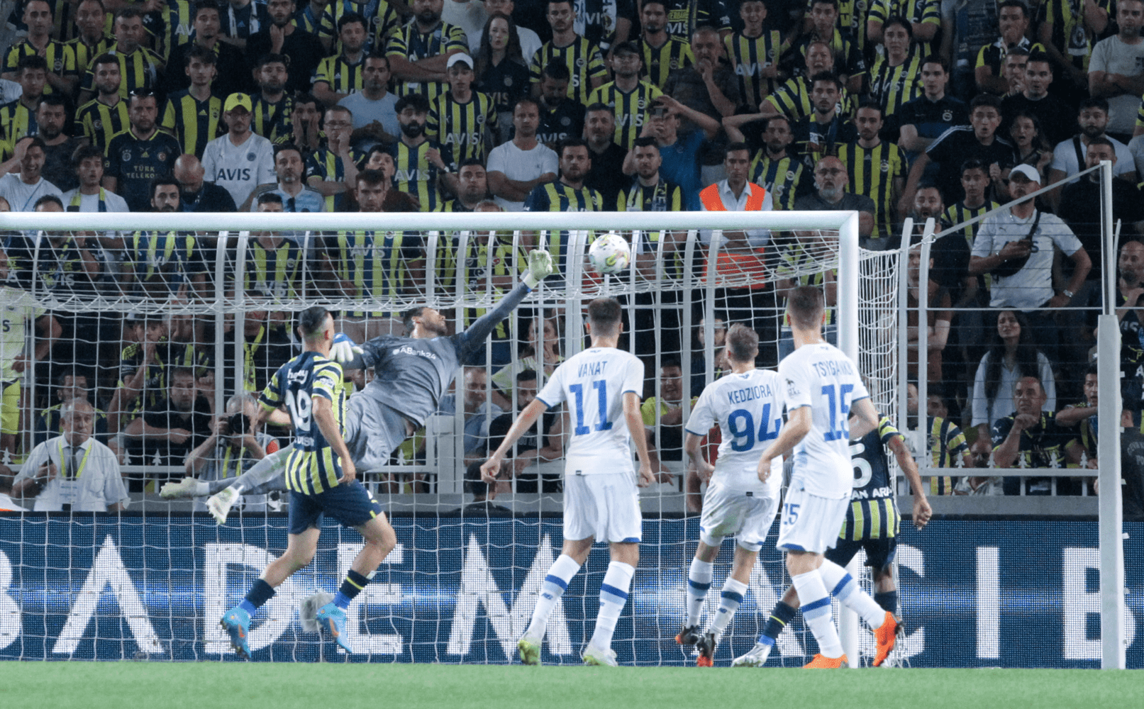 "Динамо" – "Фенербахче": анонс матча Лиги Европы