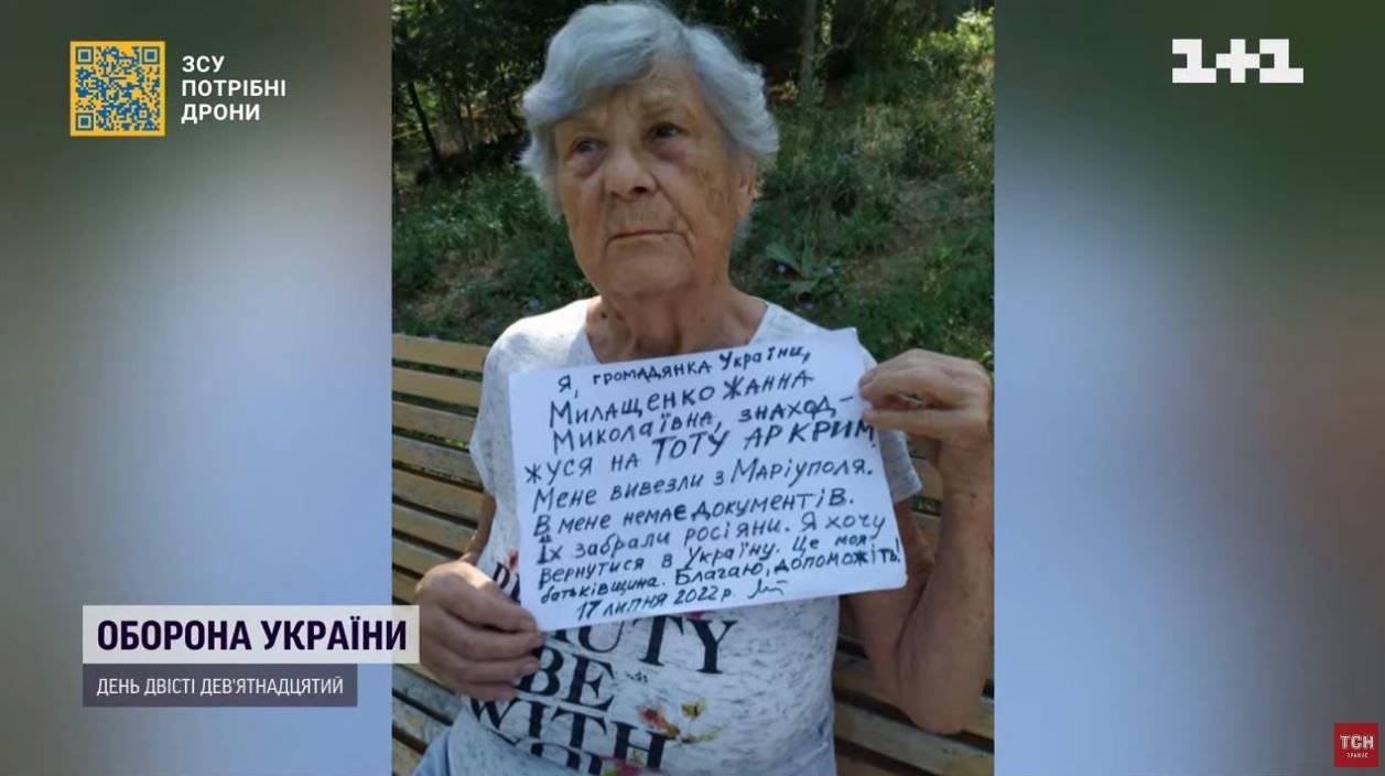 Украинка полгода пыталась вывезти из Мариуполя маму: невероятная история спасения