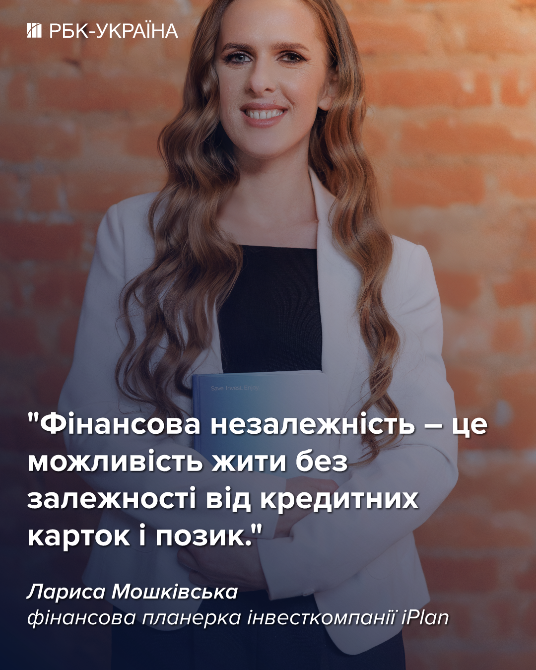 "10% майже не відчуваються": як почати відкладати гроші навіть з мінімальної зарплати