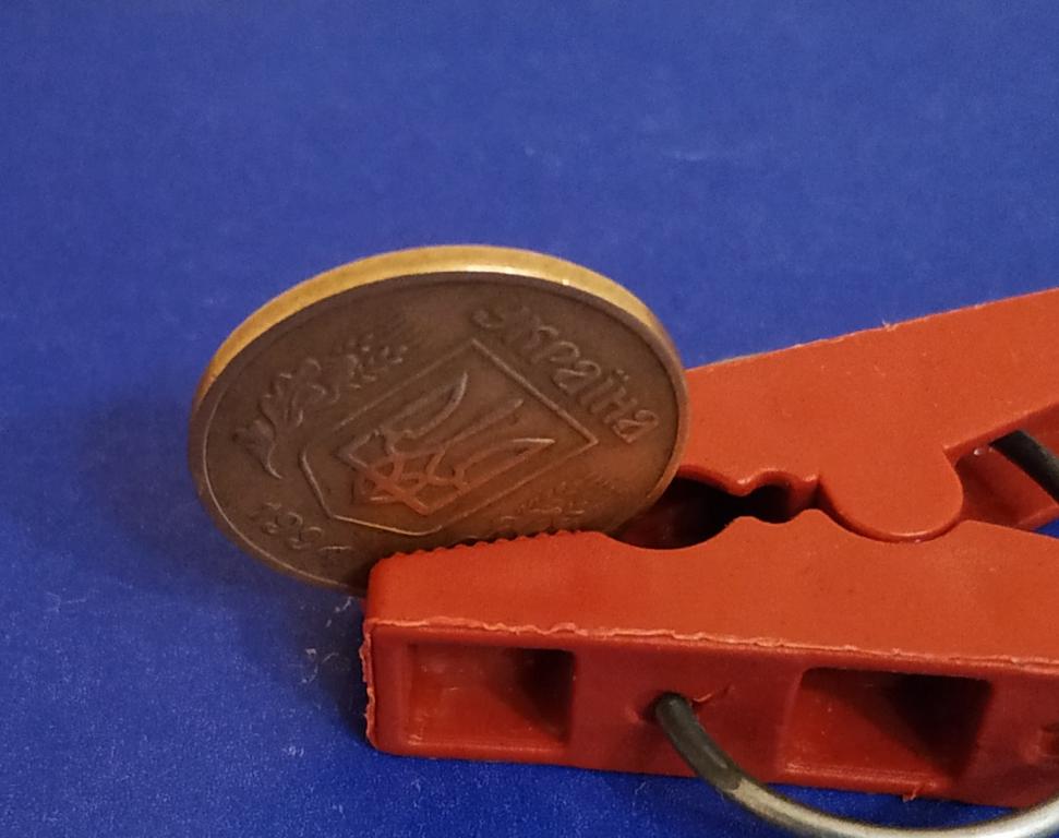 Терміново перевірте &quot;копілки&quot;: за цю монету ви можете виручити 5 тисяч (фото)