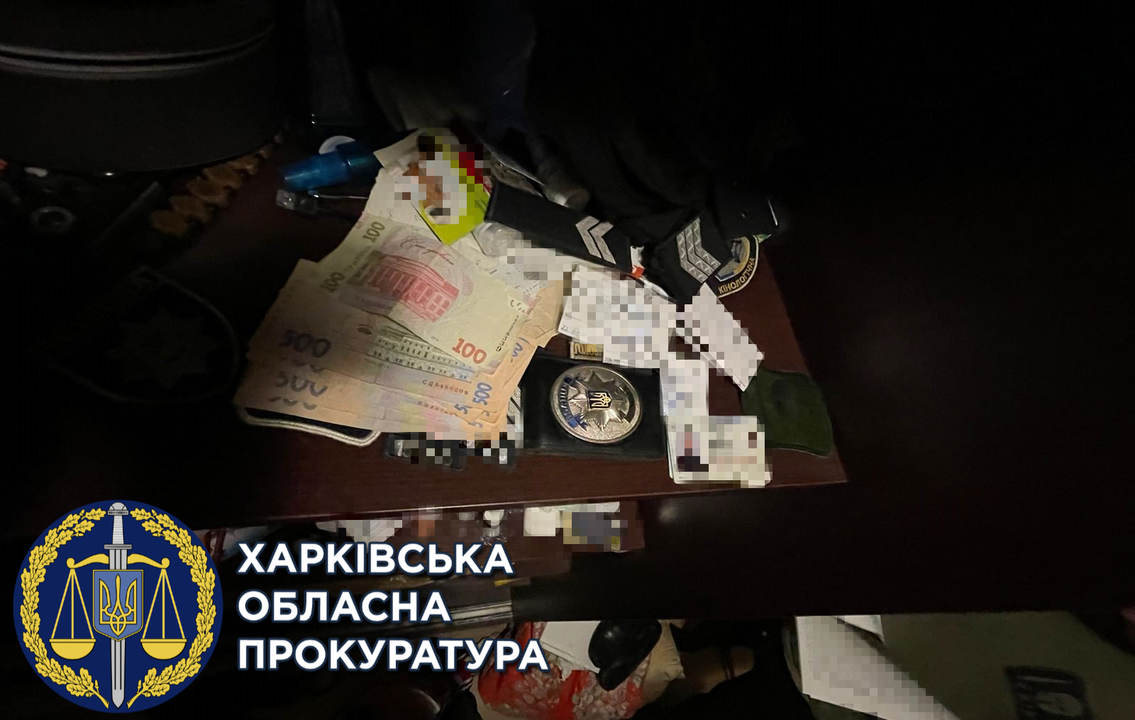 У Харкові поліцейські змусили &quot;гостя з Росії&quot; взяти кредит, щоб заплатити їм хабар (ФОТО)