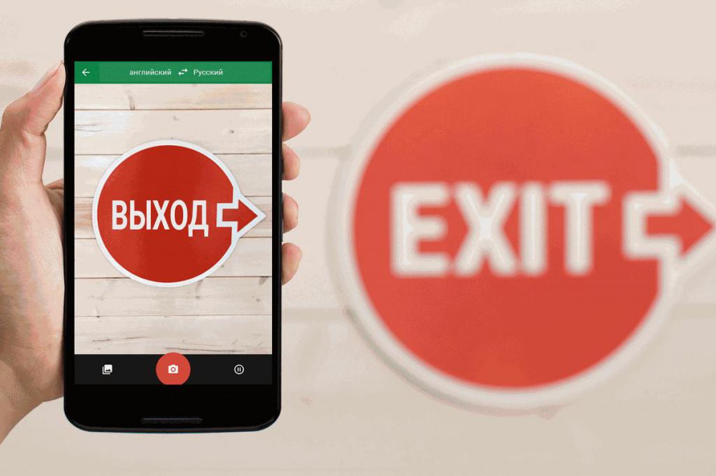 Google Translate useful features that every user should know