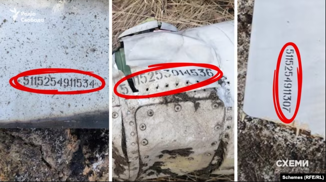 Остальные ракеты удалось идентифицировать с помощью фотографий с номерами на обломках, полученных от источников в правоохранительных органах.
