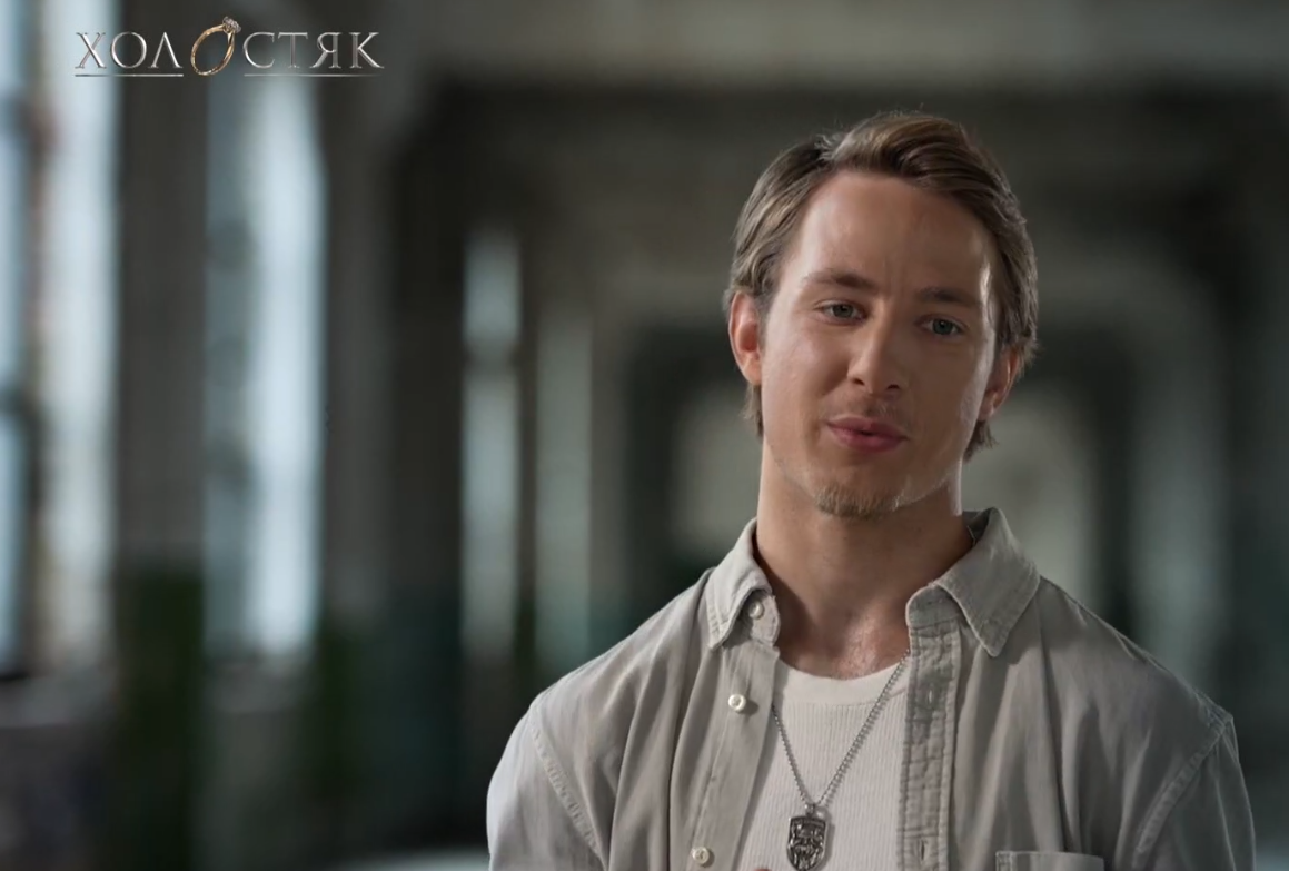 Первый поцелуй и свидание в постели. Как прошел первый эпизод &quot;Холостяка&quot; и кого выбрал Терен