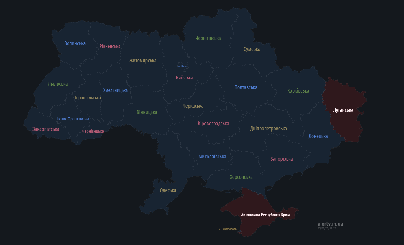 В Украине второй раз за сутки масштабная тревога, снова МиГ-31К (отбой)