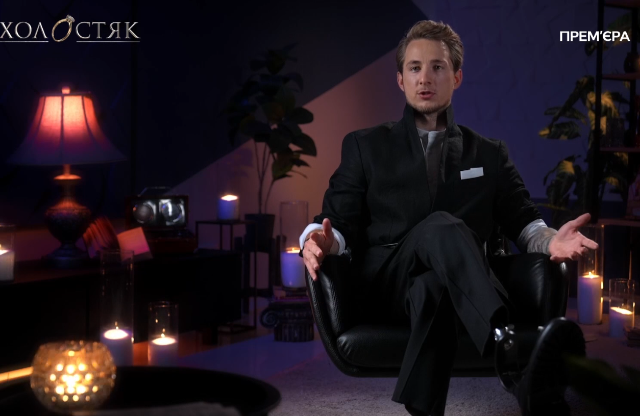 &quot;Холостяк&quot; Терен впервые рассказал о бывшей, которая ему изменила: &quot;Очень сложно пережить&quot;