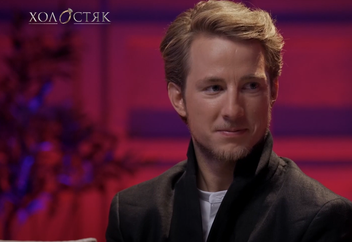 &quot;Холостяк&quot; Терен впервые рассказал о бывшей, которая ему изменила: &quot;Очень сложно пережить&quot;