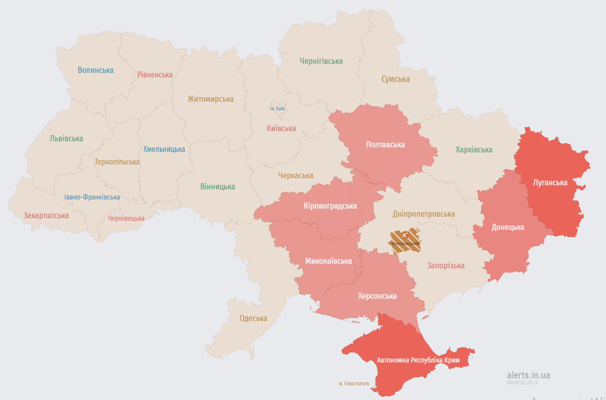 Окупанти запустили три групи &quot;шахедів&quot;: ситуація в областях України