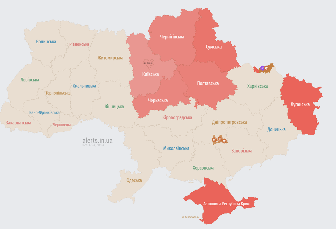 В Киеве объявили воздушную тревогу из-за &quot;Шахедов&quot;